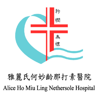 Tai Po logo
